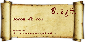 Boros Áron névjegykártya