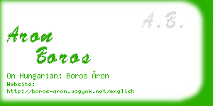 aron boros business card